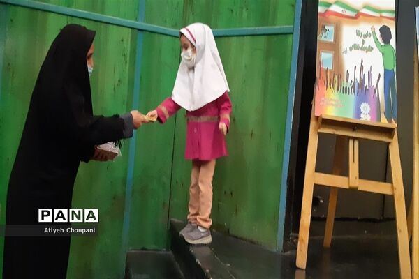 مراسم «تولد کتاب»، در فرهنگسرای خاوران