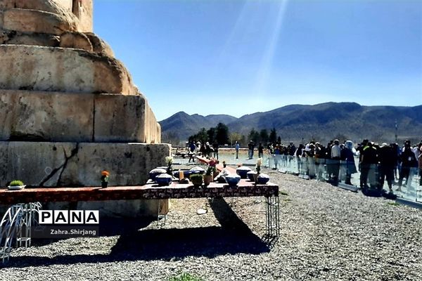 میراث جهانی پاسارگاد