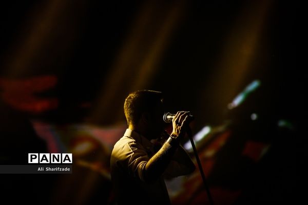 کنسرت محسن یگانه