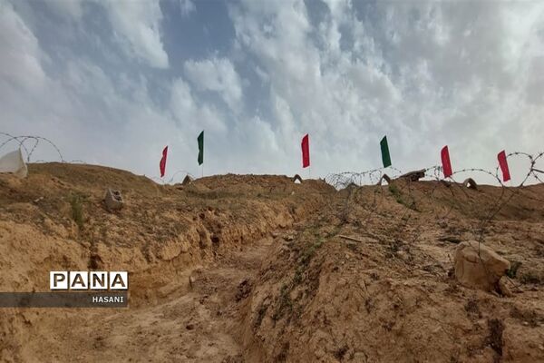 اردوی راهیان‌نور در یادمان والفجر ۱ در چم هندی