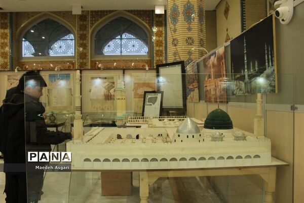 موزه «دین و دنیا» در مسجد مقدس جمکران