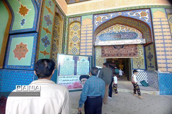 مشهد اردهال روستایی در غرب کاشان