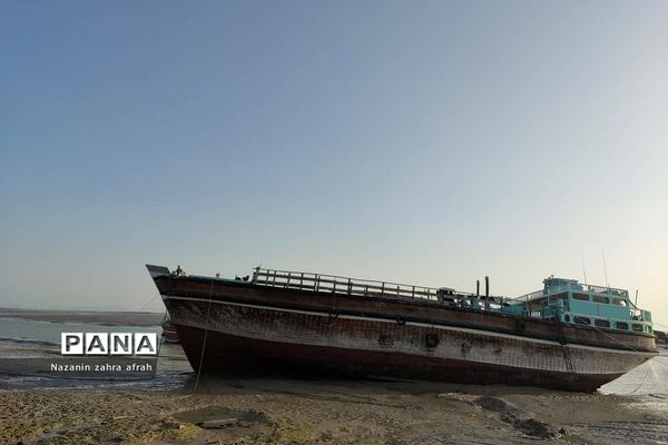 جزیره قشم در خلیج‌ فارس