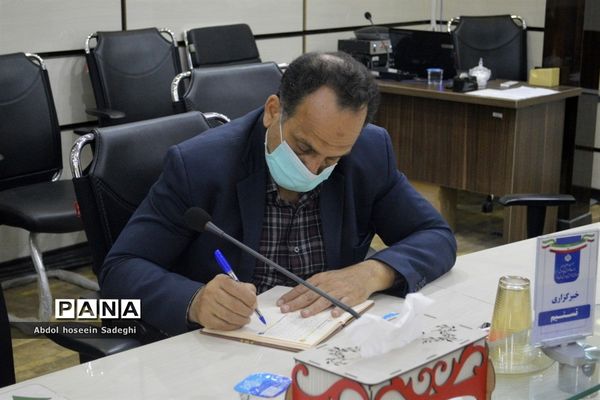 نشست‌خبری مدیرکل آموزش و پرورش استان بوشهر