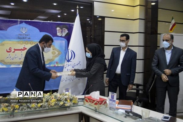 نشست‌خبری مدیرکل آموزش و پرورش استان بوشهر