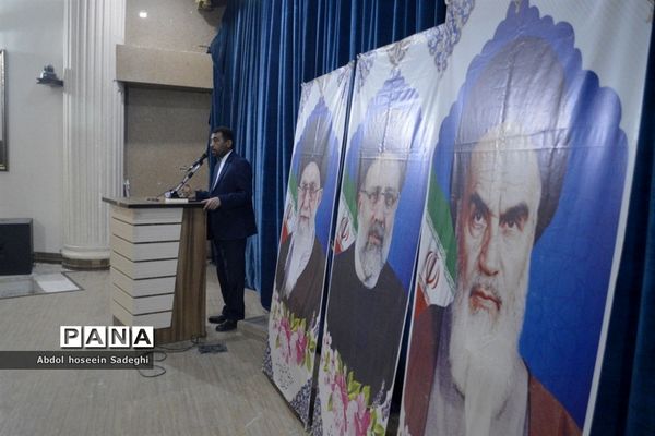 جلسه مدیران مدارس شهرستان بوشهر