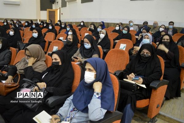 جلسه مدیران مدارس شهرستان بوشهر