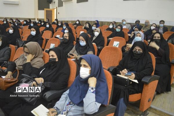 جلسه مدیران مدارس شهرستان بوشهر