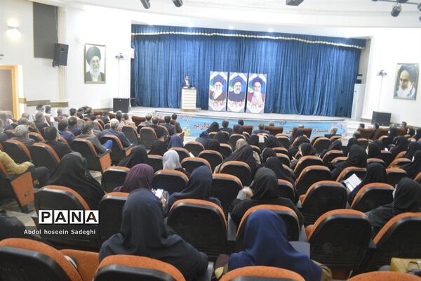 جلسه مدیران مدارس شهرستان بوشهر