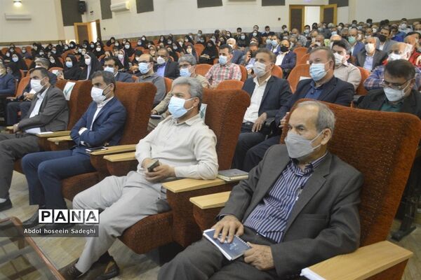 جلسه مدیران مدارس شهرستان بوشهر