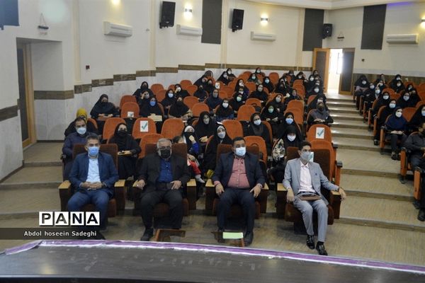 جلسه مدیران مدارس شهرستان بوشهر