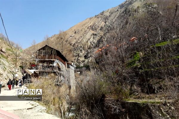 «درّه درکه» در شهر تهران