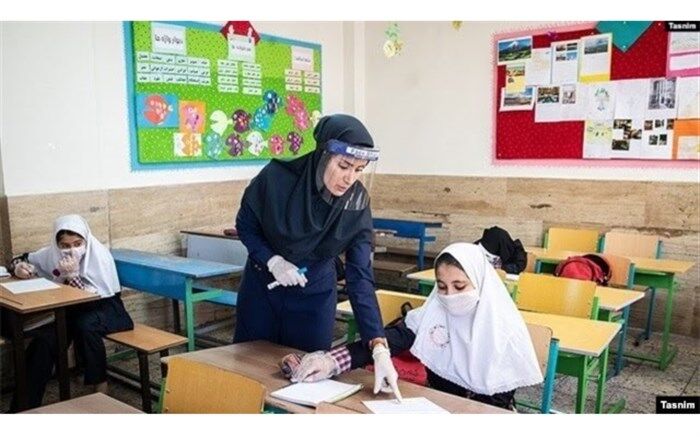 همکلاسی‌ها، کیف‌هایتان را ببندید که زنگ بازگشایی مدارس خورد