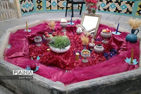حمام چهار فصل و بازار اراک
