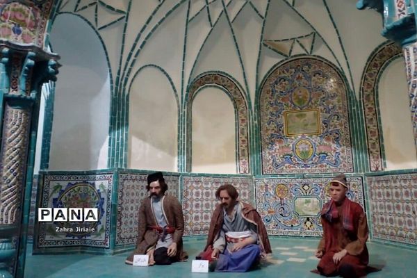 حمام چهار فصل و بازار اراک