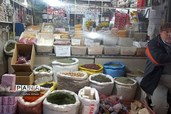 حمام چهار فصل و بازار اراک