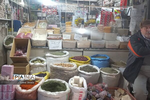 حمام چهار فصل و بازار اراک
