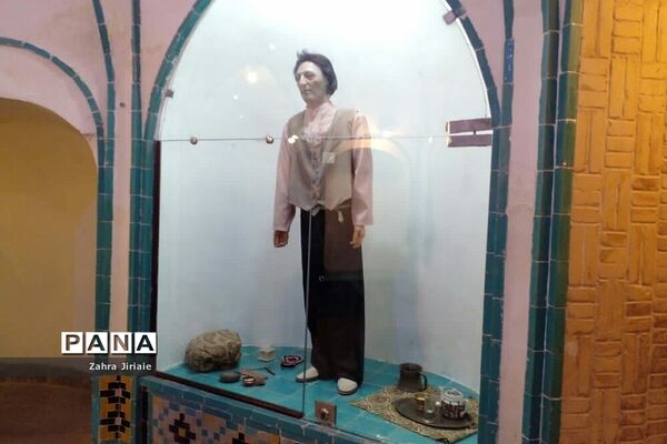حمام چهار فصل و بازار اراک