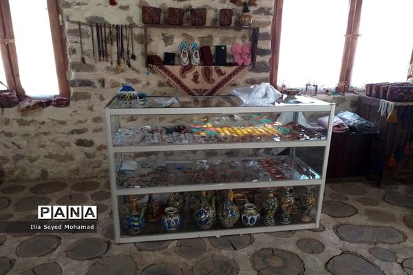 آسیاب آبی شهر خوانسار در استان اصفهان