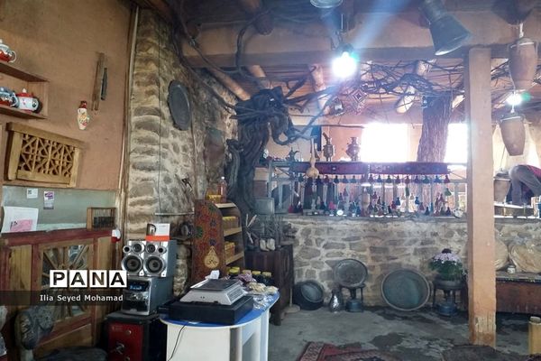 آسیاب آبی شهر خوانسار در استان اصفهان