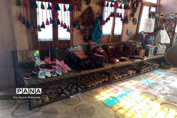 آسیاب آبی شهر خوانسار در استان اصفهان