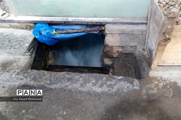 آسیاب آبی شهر خوانسار در استان اصفهان