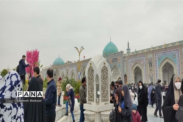حرم مطهر امام مهربانی‌ها در نوروز 1401