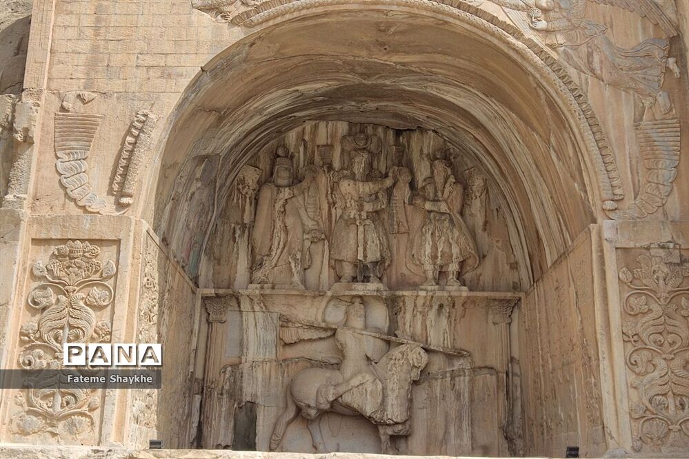 طاق بستان و صنایع‌دستی استان کرمانشاه