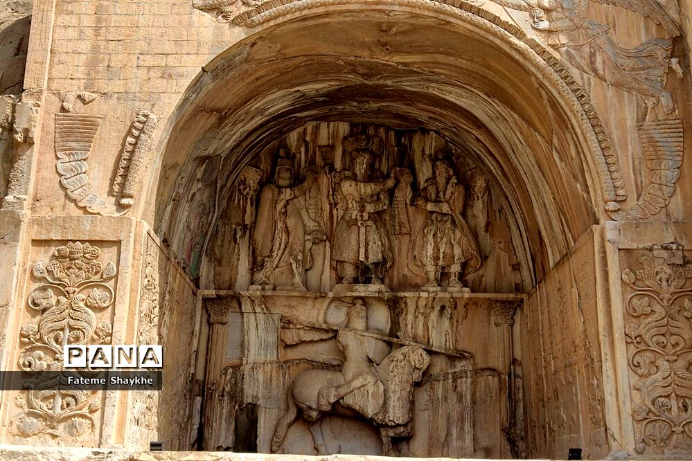 طاق بستان و صنایع‌دستی استان کرمانشاه