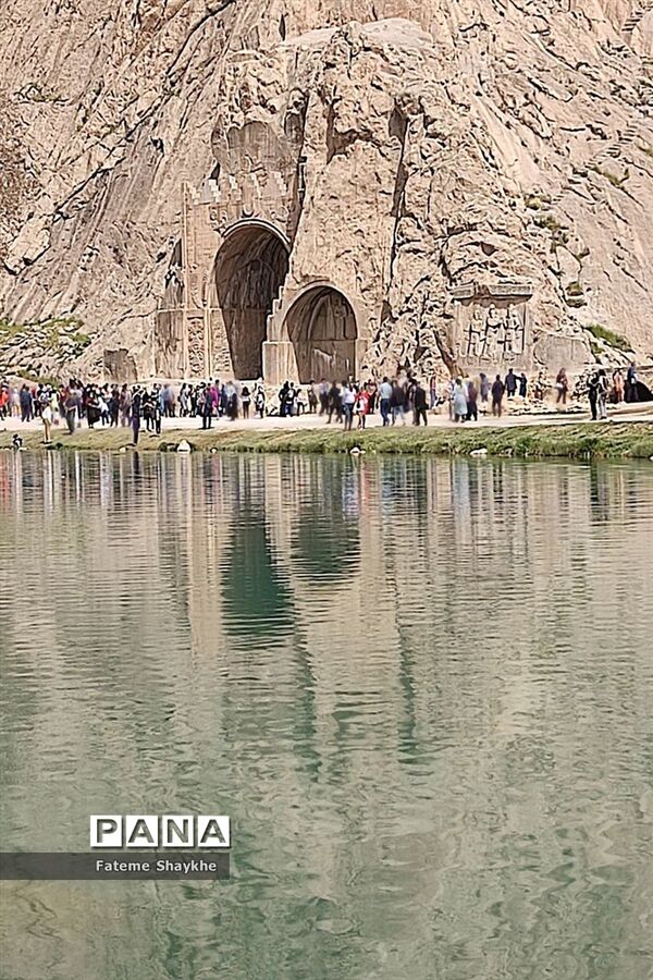 طاق بستان و صنایع‌دستی استان کرمانشاه