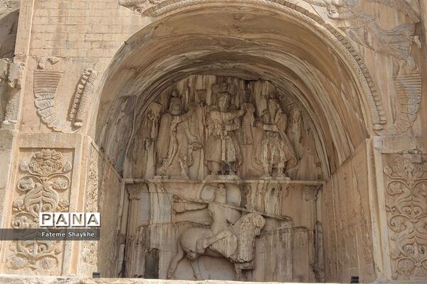 طاق بستان و صنایع‌دستی استان کرمانشاه