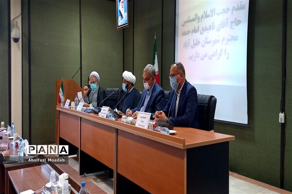 نشست شورای اداری شهرستان خلیل‌آباد