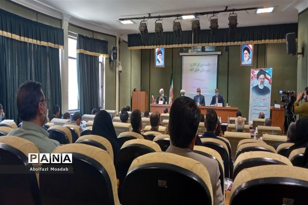 نشست شورای اداری شهرستان خلیل‌آباد