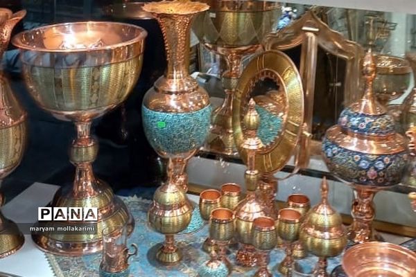 بازار صنایع‌دستی اصفهان