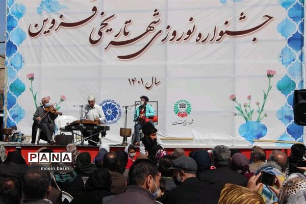 جاذبه‌های تاریخی و گردشگری استان قزوین