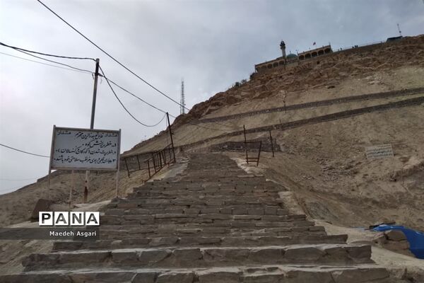 کوه خضر نبی(ع)، بام گردشگری قم