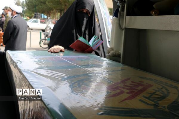 تشییع دو شهید مدافع حرم «زینبیون» در قم