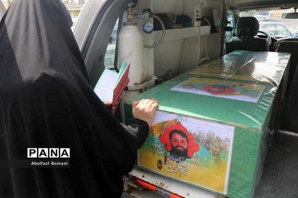 تشییع دو شهید مدافع حرم «زینبیون» در قم