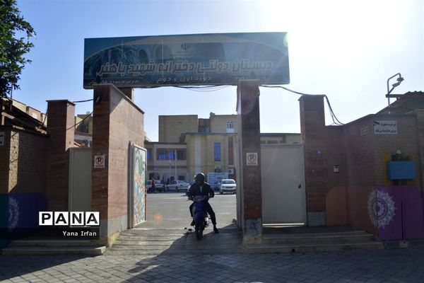 اسکان گردشگران نوروزی در مدارس بوشهر