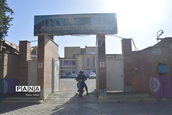 اسکان گردشگران نوروزی در مدارس بوشهر