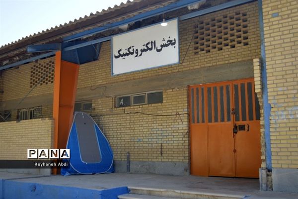 اسکان گردشگران نوروزی در مدارس بوشهر