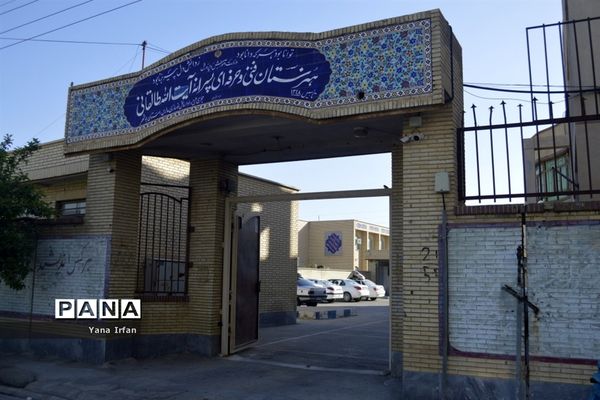 اسکان گردشگران نوروزی در مدارس بوشهر