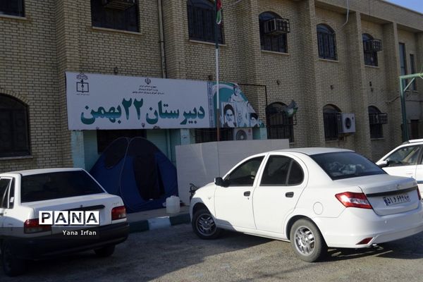 اسکان گردشگران نوروزی در مدارس بوشهر