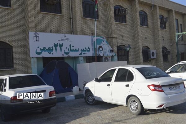 اسکان گردشگران نوروزی در مدارس بوشهر