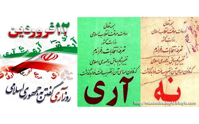 از تثبیت پیروزی انقلاب اسلامی تا زنده شدن اسلام ناب محمدی