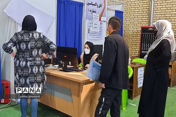 مراکز واکسیناسیون در شهرستان دماوند