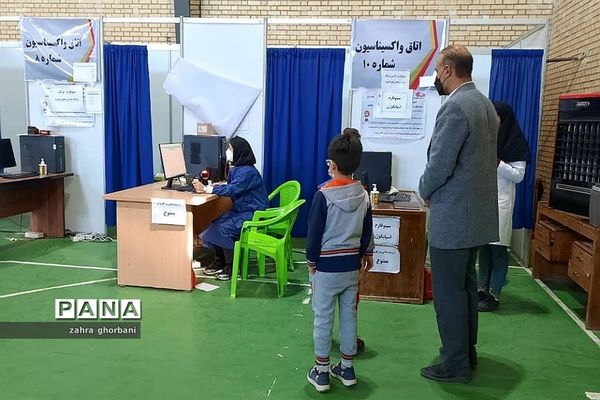 مراکز واکسیناسیون در شهرستان دماوند