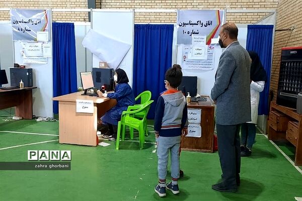 مراکز واکسیناسیون در شهرستان دماوند