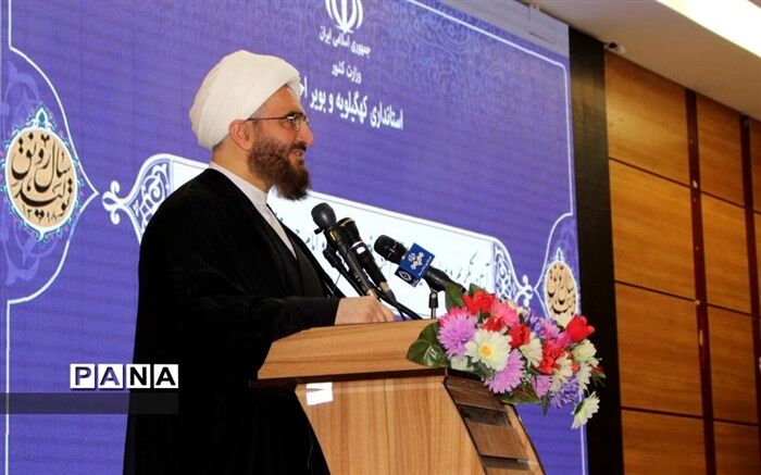 مردم در ١٢ فروردین در صندوق رای به جمهوری اسلامی نه یک کلمه زیاد و نه یک کلمه کم، آری گفتند