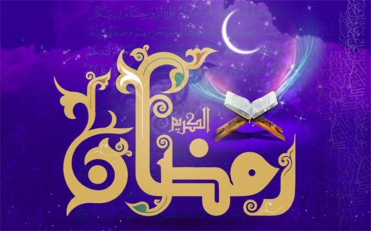 ویژه برنامه‌های رمضان 1401 درقاب شبکه پنج 